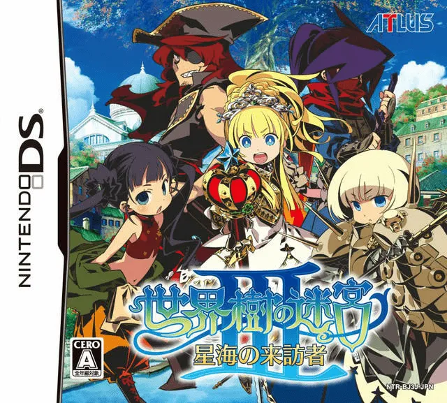Sekaiju no Meikyuu III - Seikai no Raihousha (Japan)